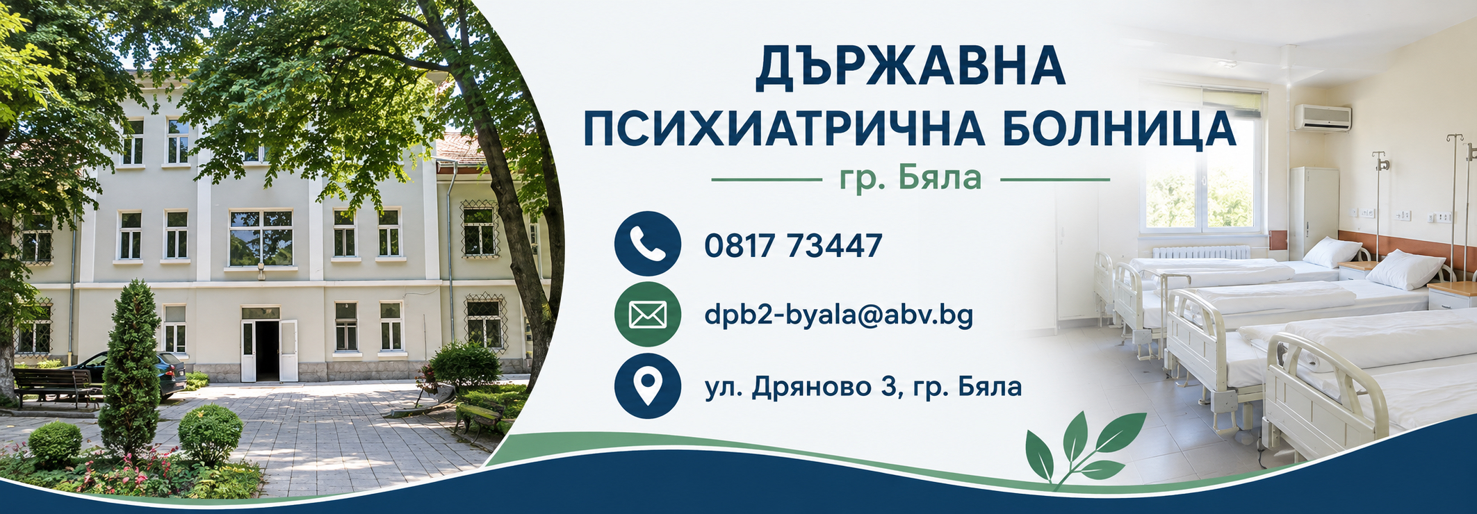 621DFCAE-D0EE-4B9F-A521-A235D6D9B9B6