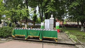 СУ Васил Левски – гр.Дулово