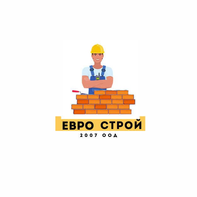 ЕВРО СТРОЙ 2007