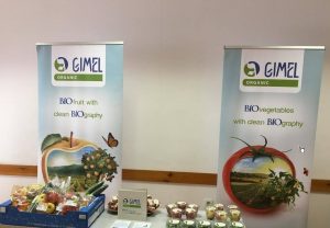 ОРАНЖЕРИИ ГИМЕЛ