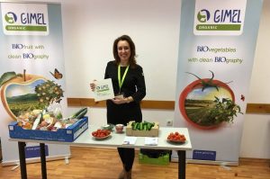 ОРАНЖЕРИИ ГИМЕЛ