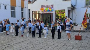 ОУ Христо Ботев – гр.Дунавци