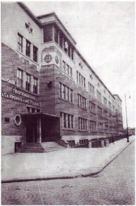 СУ „СВ.СВ. КИРИЛ И МЕТОДИЙ“ гр. Бургас
