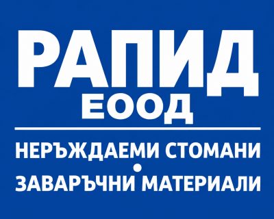 DAB9EC55-703C-41AD-8820-98153611C608
