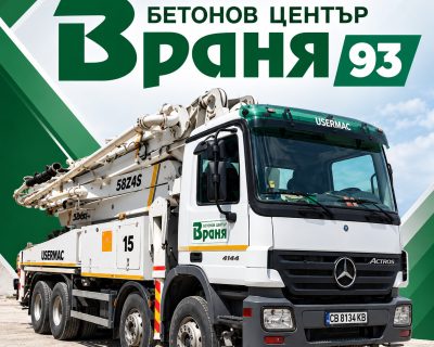 F1A074EB-FCE7-4459-A7A9-8008B9D7AE16
